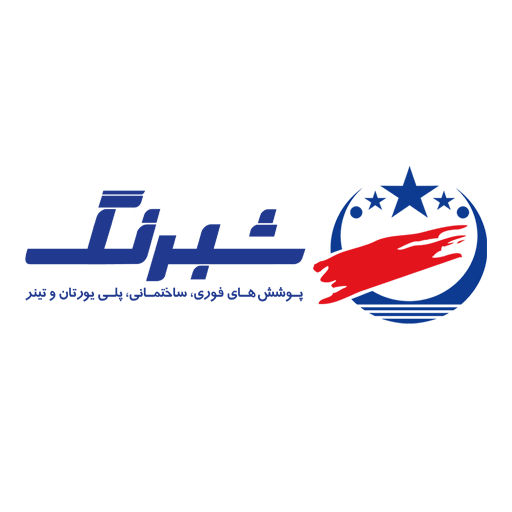 رنگ شبرنگ